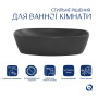 Раковина накладна Qtap Robin 500х380х140 мм, Anthracite, прямокутна, з донним клапаном QT04116302AN