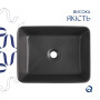 Раковина накладна Qtap Tern 480x370x135 мм, Anthracite, прямокутна, з донним клапаном QT17116069AN