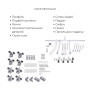 Комплект для душевої Latwa: Душева кабіна LLSC9090SATMIDFR2SET+Душева система на 3 споживача LDLAT1030WHI45427