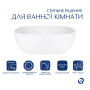 Комплект Qtap Kolibri: Раковина накладна 400x400x140 мм, White, квадратна + Донний клапан Pop-up PU02
