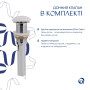 Комплект Qtap Kolibri: Раковина накладна 425x425x140 мм, White, квадратна + Донний клапан Pop-up PU02