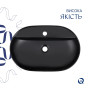 Комплект Qtap Scorpio: Раковина накладна 600x400x120 мм, Matt Black, овальна + Донний клапан Pop-up PU03