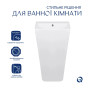 Комплект Qtap Tern: Раковина-моноблок підлогова 440x380x830 мм, White + Донний клапан Pop-up PU02O