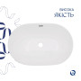Комплект Qtap Leo: Раковина врізна 610x405x185 мм, White, овальна + Донний клапан Pop-up PU02O