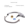 Акційний набір Lidz Nicole: Змішувач 005 Chrome + Змішувач 001F Chrome + Змішувач 008F Chrome