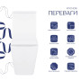 Унітаз-компакт Qtap Crow Eco безобідковий з сідінням Soft-close QTCRO27W48750