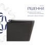 Унітаз підвісний Qtap Tern Ultra Quiet 520×345×325 мм, Anthracite, з сидінням Slim Duroplast / Soft-close / Quick Release QTTER26AN48999