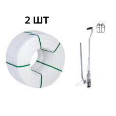 Акційний набір Thermo Alliance: 2 бух. Труба PEX-A EVOH WHITE 5 шарів 16×2,0 мм, (600 м), Spain + Такер ТК-100