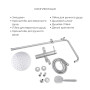 Акційний набір: Lidz Aria 0011F Змішувач для раковини (k35) Nickel + Lidz Aria 1031 Душова система на 3 споживача (з виливом) (k35) Nickel