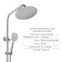 Акційний набір: Lidz Aria 0011F Змішувач для раковини (k35) Nickel + Lidz Aria 1031 Душова система на 3 споживача (з виливом) (k35) Nickel
