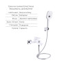 Акційний набір Qtap: Змішувач для раковини QTGEM270CRW45675 Chrome/White + Змішувач для ванни (з душовим гарнітуром) QTGEM259CRW45683 Chrome/White