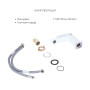 Акційний набір Qtap: Змішувач для раковини QTGEM270CRW45675 Chrome/White + Змішувач для ванни (з душовим гарнітуром) QTGEM259CRW45683 Chrome/White