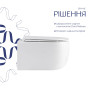 Унітаз підвісний Qtap Taurus Ultra Quiet 515×360×350 мм, White, з сидінням Slim Duroplast / Soft-close / Quick Release QTTAU26W49116