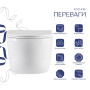 Унітаз підвісний Qtap Taurus Ultra Quiet 515×360×350 мм, White, з сидінням Slim Duroplast / Soft-close / Quick Release QTTAU26W49116