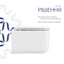 Унітаз підвісний Qtap Gemini Ultra Quiet 485×340×350 мм, White, з сидінням Slim Duroplast / Soft-close / Quick Release QTTAU26W49119