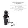 Комплект Lidz Handmade H7545B Мийка для кухні інтегрована Decor Black PVD Honeycomb LDH7545BDECPVD48373+Lidz (BLA) Подрібнювач для кухонного миття