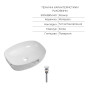 Qtap Комплект Robin Marble 3 в 1: підвісний унітаз Ultra Quiet + біде підвісне + раковина накладна QTROBMR49160