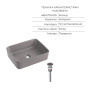 Qtap Комплект Tern Stone grey 3 в 1: підвісний унітаз Ultra Quiet + біде підвісне + раковина накладна QTTERSG49162