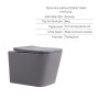 Qtap Комплект Tern Stone grey 3 в 1: підвісний унітаз Ultra Quiet + біде підвісне + раковина накладна QTTERSG49162
