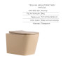 Qtap Комплект Tern Beige 3 в 1: підвісний унітаз Ultra Quiet + біде підвісне + раковина накладна QTTERSB49163