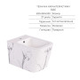 Qtap Комплект Tern Marble 3 в 1: підвісний унітаз Ultra Quiet + біде підвісне + раковина накладна QTTERMR49164