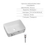 Qtap Комплект Tern Marble 3 в 1: підвісний унітаз Ultra Quiet + біде підвісне + раковина накладна QTTERMR49164