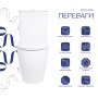 Унітаз підлоговий Qtap Evia Ultra Quiet 630×350×795 мм з сидінням Soft-close, White QTEVI27W49258