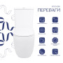 Унітаз підлоговий Qtap Leo Ultra Quiet 620×355×790 мм з сидінням Soft-close, White QTLEO27W49261