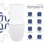 Унітаз підлоговий Qtap Aquarius Ultra Quiet 620×355×790 мм з сидінням Soft-close, White QTAQAW27W49262