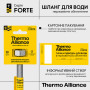 Гнучка підводка для змішувача Thermo Alliance Forte М10 100 см TAF387W100