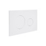 Клавіша змиву Qtap Standard 152x236x28 мм, White, кругла QTSTD164W49468