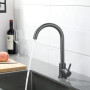 Змішувач для кухні Lidz Aria 015F (k35) LDARI015FGRP49559 Graphite