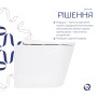Унітаз підвісний Qtap Scorpio ML Ultra Quiet 520x365x365 мм, з сидінням Soft-close MagLock, White QTSCOML26W49624