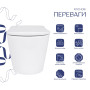 Унітаз підвісний Qtap Scorpio ML Ultra Quiet 520x365x365 мм, з сидінням Soft-close MagLock, White QTSCOML26W49624