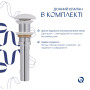 Раковина накладна Qtap Aquarius 470x380x120 мм, Marble, прямокутна, з донним клапаном QTAQA188MR49782