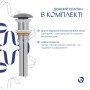 Раковина накладна Qtap Dove 415x340x140 мм, Stone grey, овальна, з донним клапаном QTDOV188SG49783
