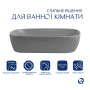 Раковина накладна Qtap Robin 600x390x150 мм, Stone grey, прямокутна, з донним клапаном QTROB188SG49786