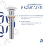 Раковина накладна Qtap Robin 600x390x150 мм, Marble, прямокутна, з донним клапаном QTROB188MR49788