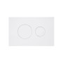 Клавіша змиву Qtap Standard 152x236x28 мм, White, кругла QTSTD164W49468
