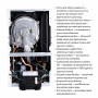 Котел газовий Airfel Optimum Premix 42 кВт