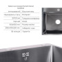 Акційний набір Lidz: мийка H6050B інтегрована Brushed Black PVD 3,0/1,0 мм + Змішувач Aria для кухні з гнучким виливом (k35) Black