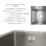 Акційний набір Lidz: мийка H7849R інтегрована крило справа Brushed Steel 3,0/1,0 мм + Змішувач Aria для кухні з гнучким виливом (k35) Grey