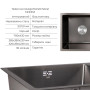 Акційний набір Lidz: мийка H7843 з двома чашами інтегрована Brushed Black PVD 3,0/1,0 мм + Змішувач Aria для кухні з гнучким виливом (k35) Black