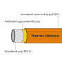 Труба PEX-A EVOH Orange 16х2мм (500м) Spain
