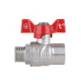 Кран кульовий SD Forte 1/2" ВЗ для води (метелик) SF607W15
