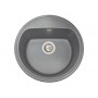 Кухонна мийка MALIBU gray