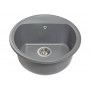 Кухонна мийка MALIBU gray
