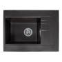Кухонна мийка BODRUM 650 black