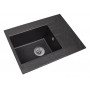 Кухонна мийка BODRUM 650 black